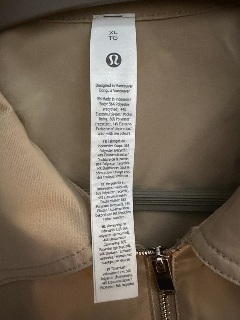lululemon Twill Collored Jacket Tan water repellent size XL - Picture 6 of 16